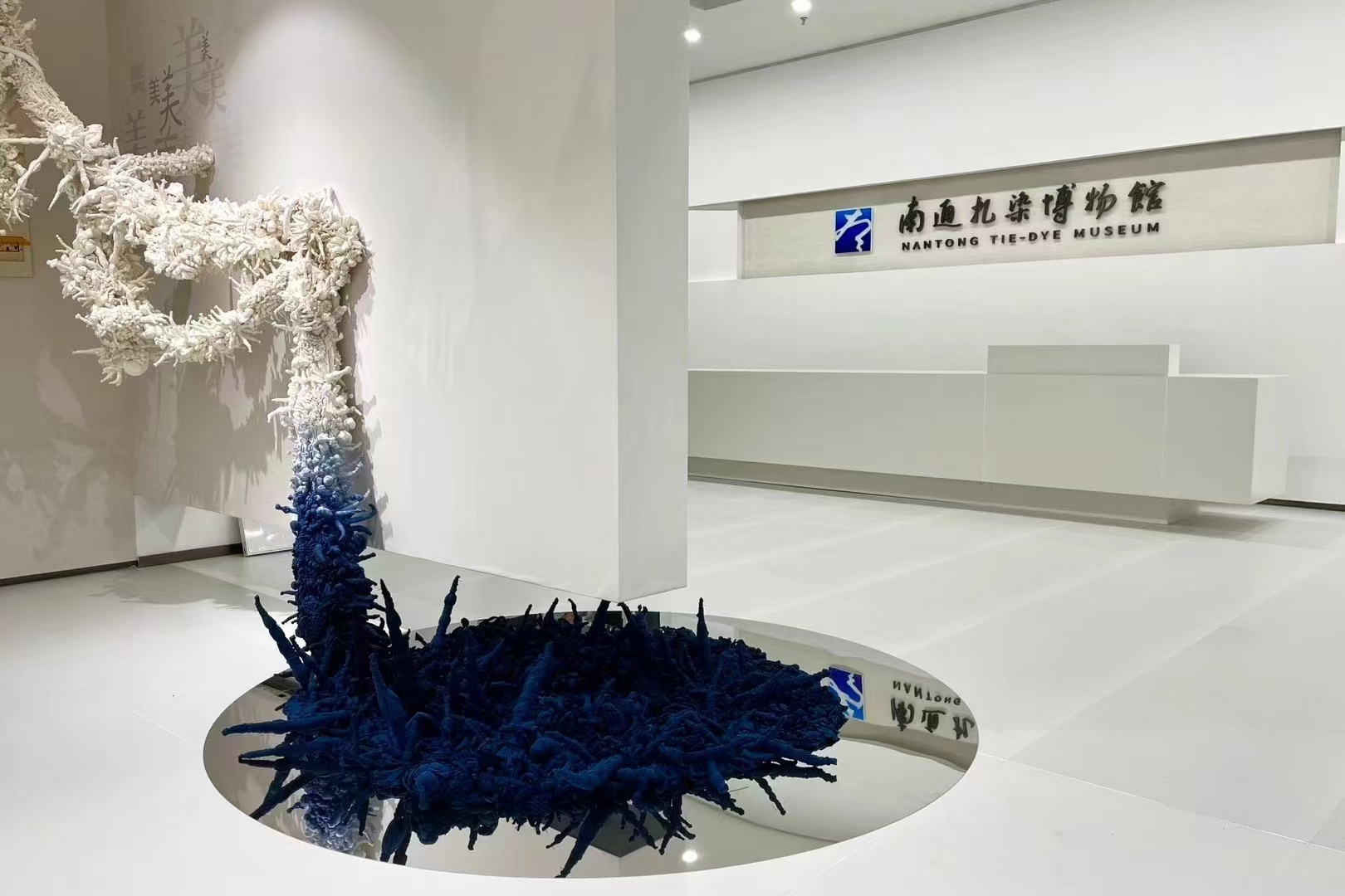 博物馆艺术装置