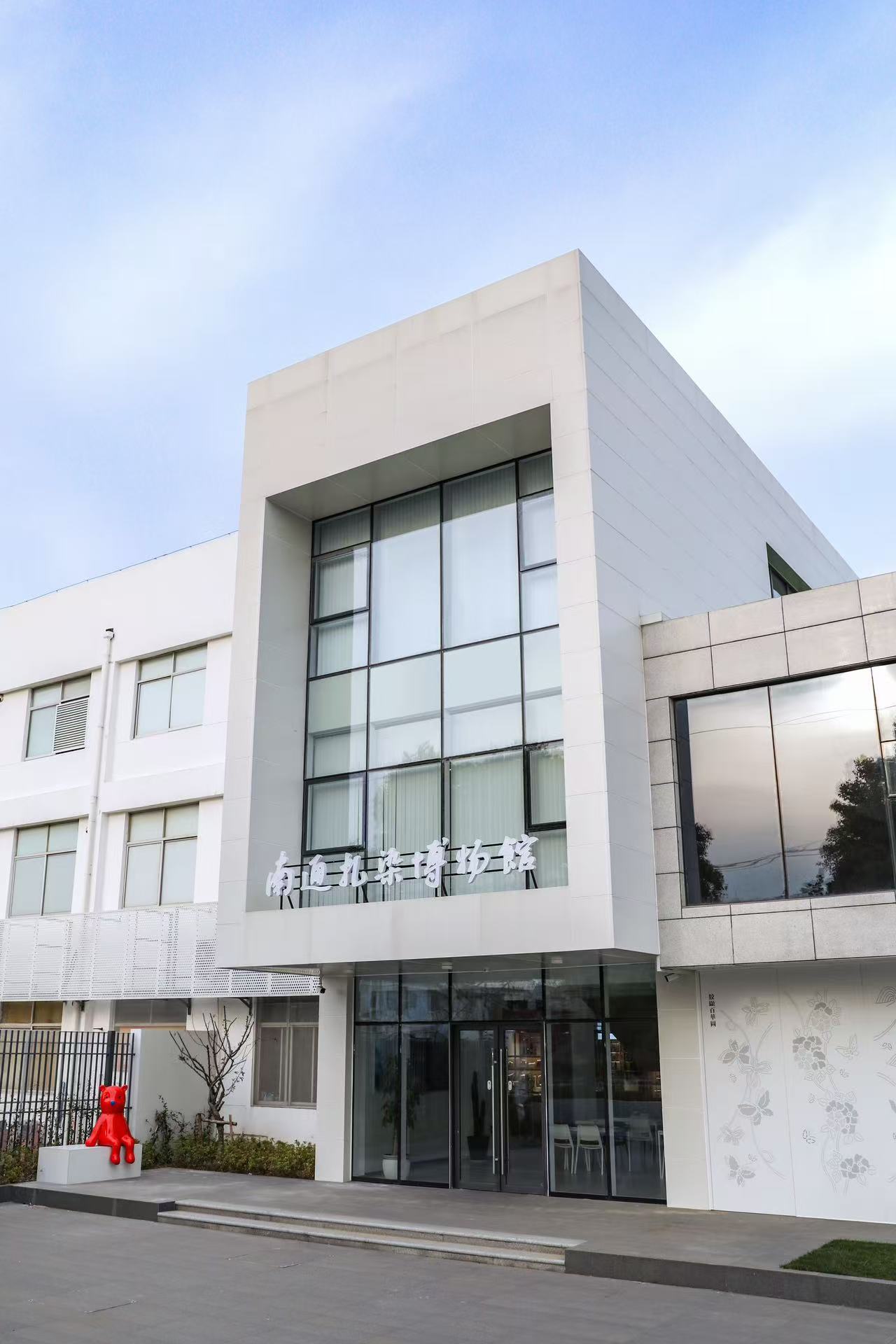 博物馆西门.jpg
