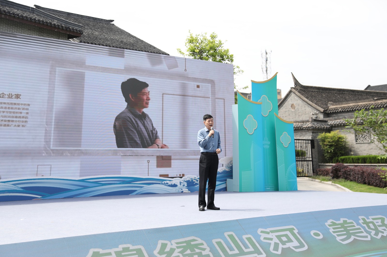 邰总1.jpg