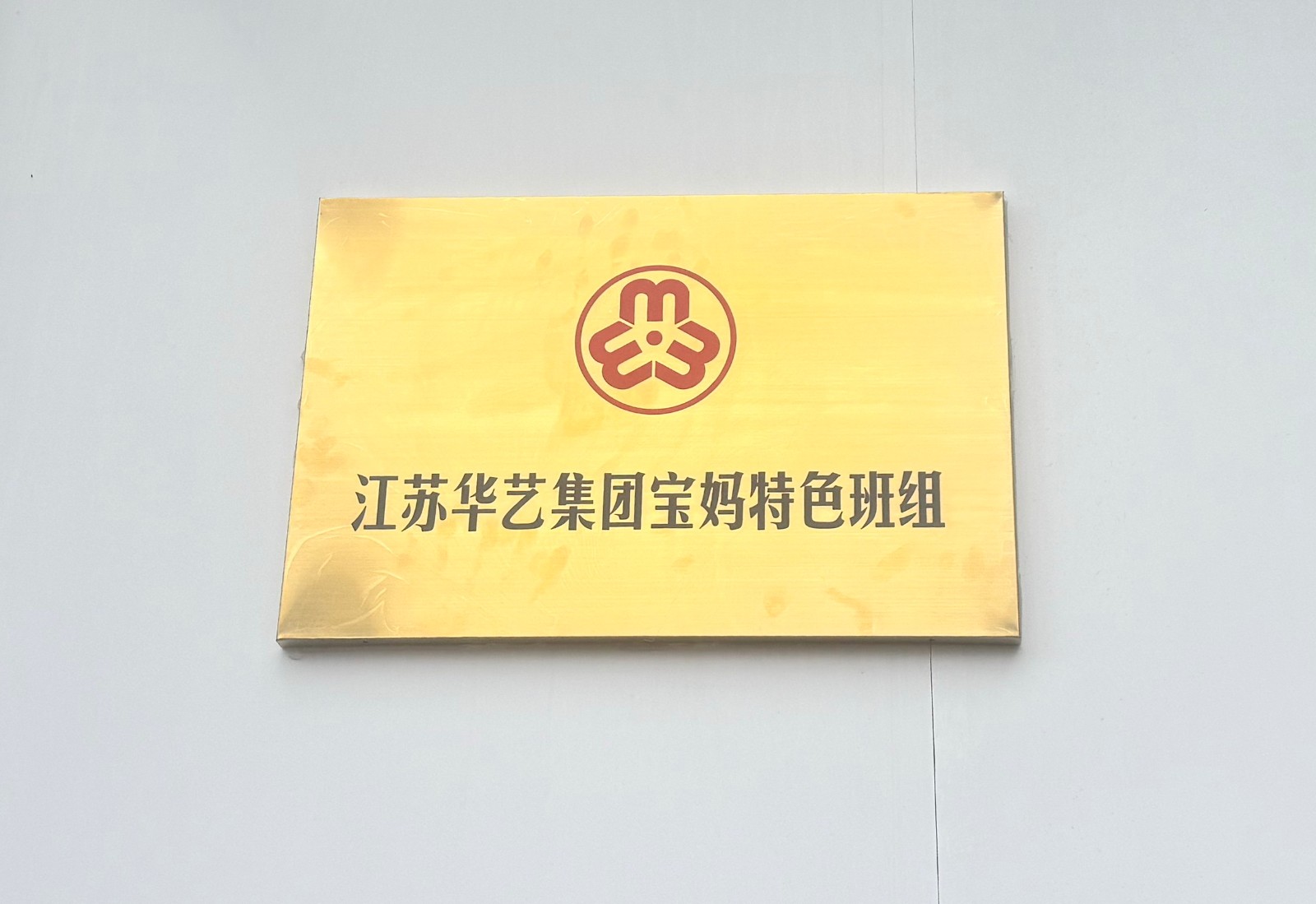 第一张.jpg