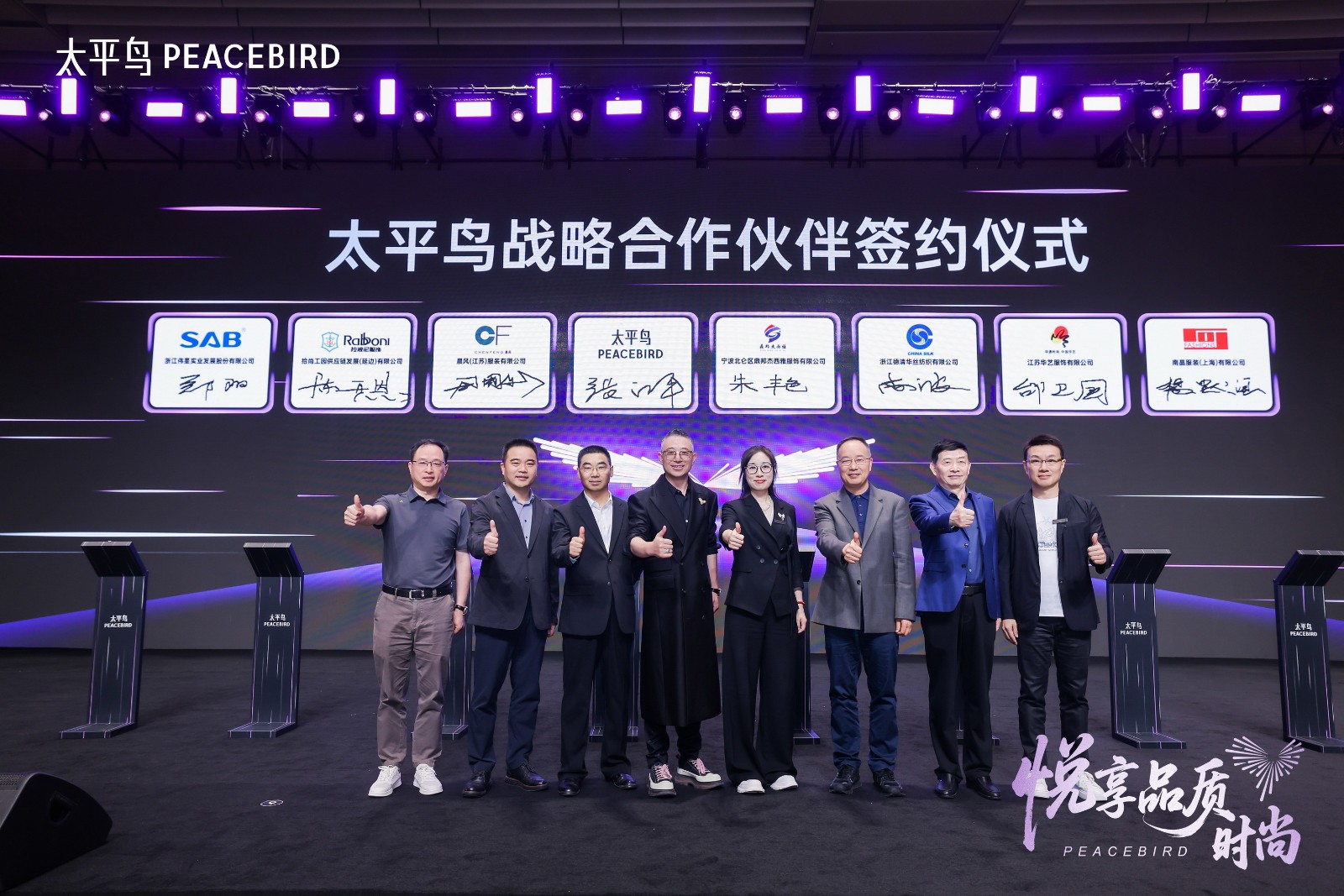 1--官网.jpg