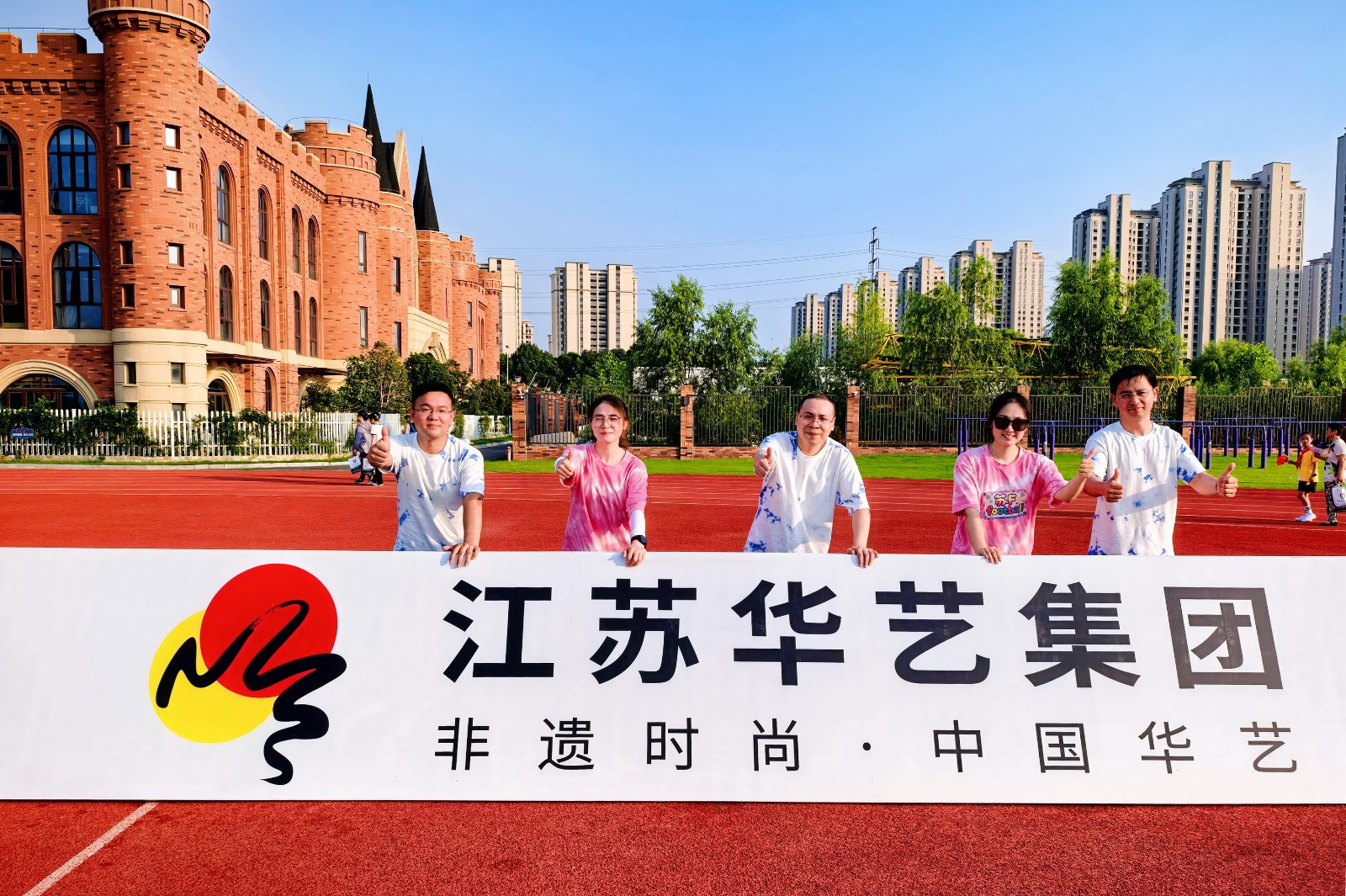 1--官网.jpg