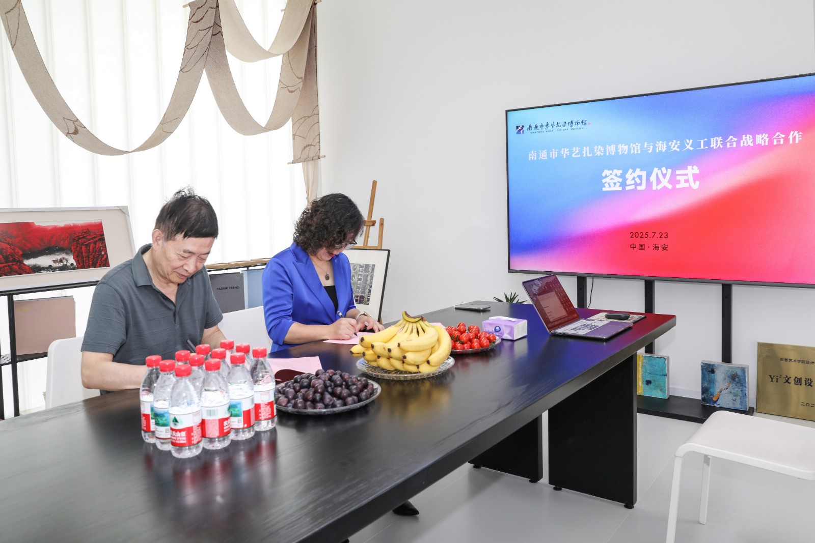 2签约.jpg