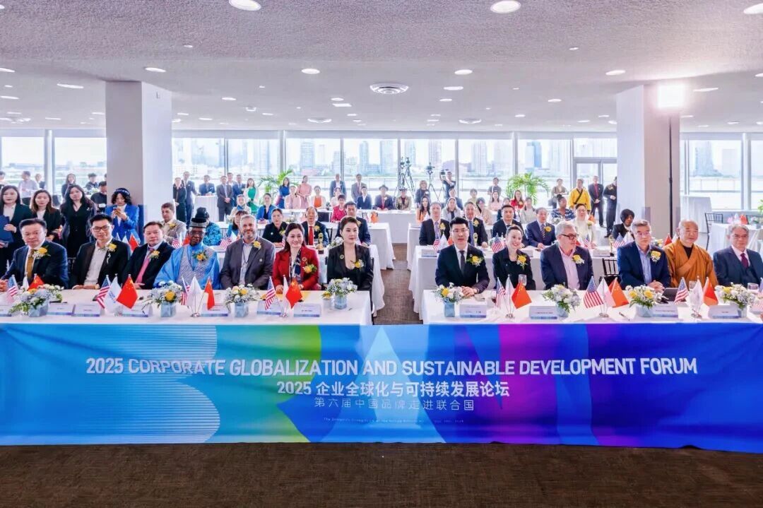 微信图片_2025-09-17_140644_806.jpg