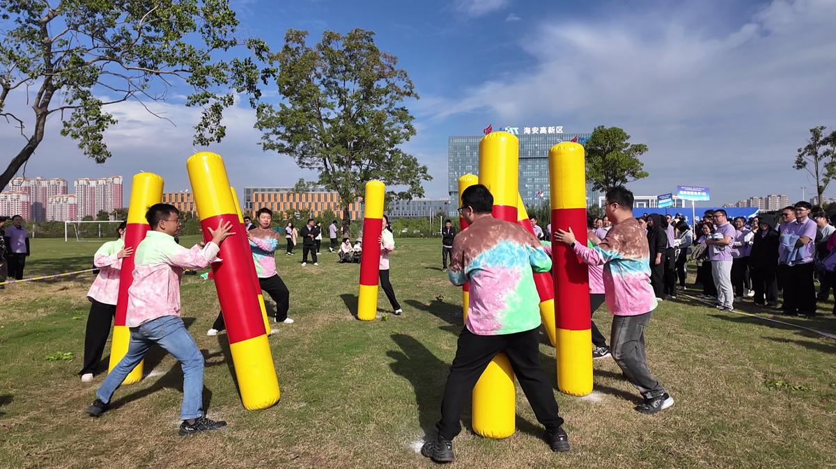 1761384320.png 不倒翁0--官网.png