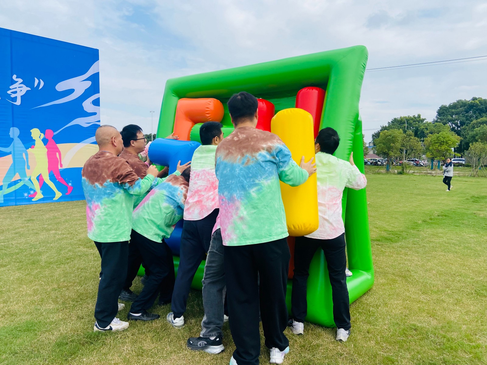 1761384364.jpg 俄罗斯方块--官网.jpg